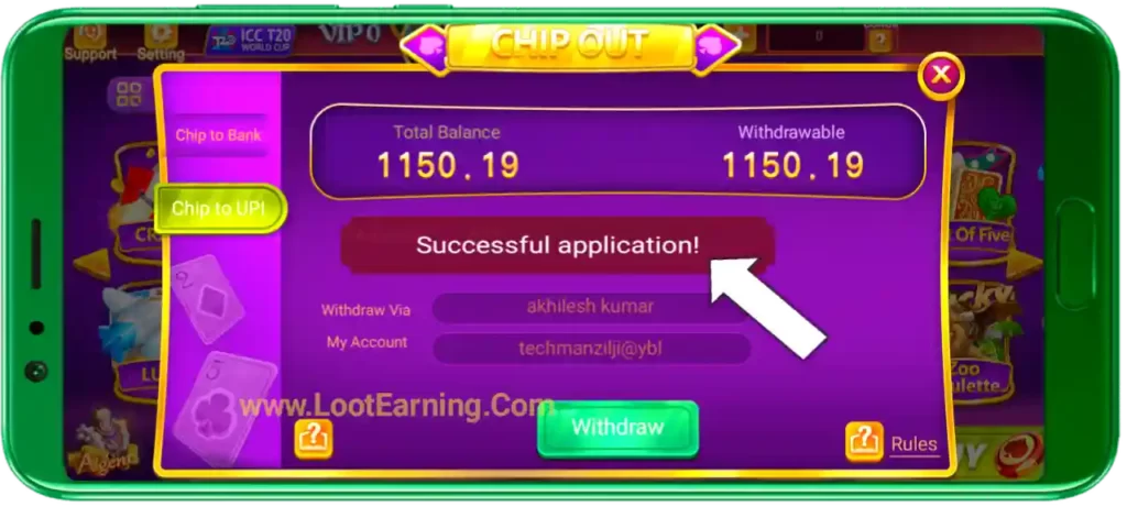 Rummy Ares APK Withdrawal Program